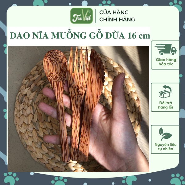 Dao Nĩa Muỗng bằng gỗ dừa 16 cm