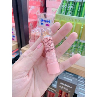 Son Dưỡng Obuse Lipbalm Thái Lan