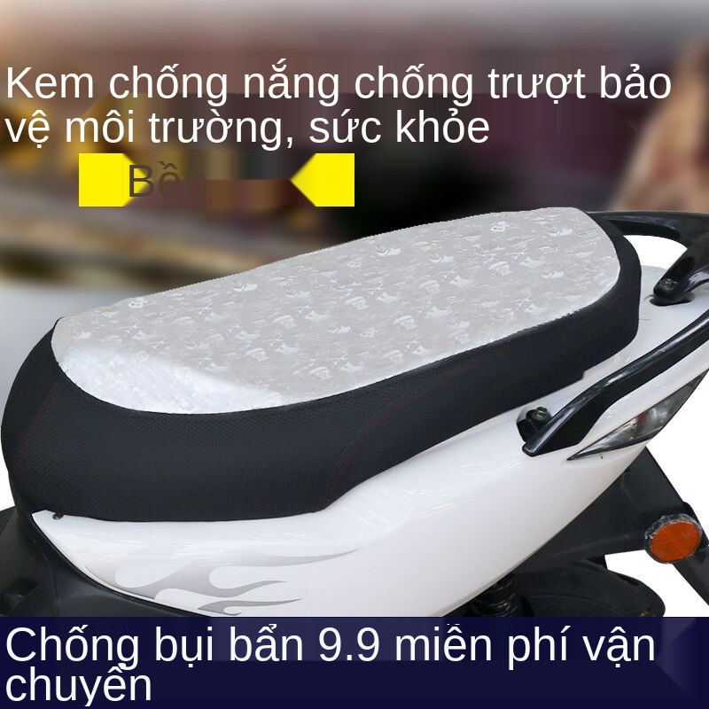 Xe đạp điện Đệm ngồi máy ghế bốn mùa da chống thấm nước và nắng Pin cách nhiệt đa năng đã sửa đổi ô tô