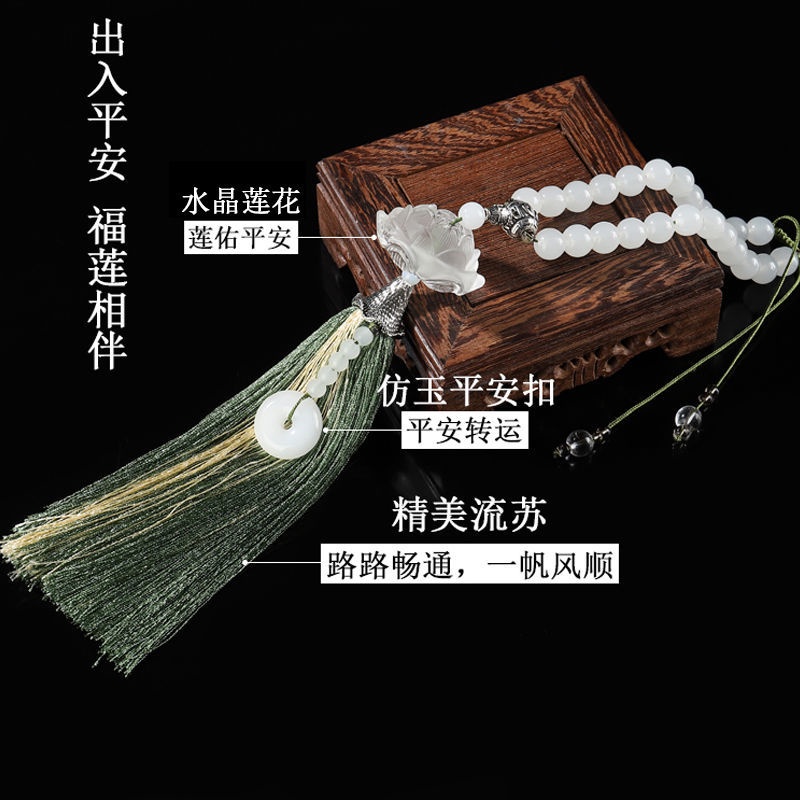 Dây Treo Trang Trí Nội Thất Xe Hơi Hình Quả Hồ Lô Dễ Thương