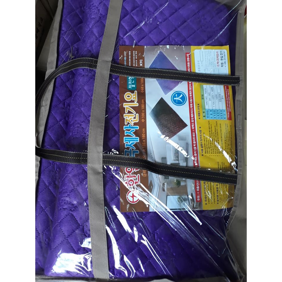 Chăn nhung điện Hàn Quốc | BigBuy360 - bigbuy360.vn