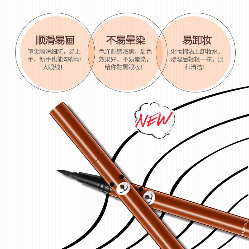 Kẻ mắt dạ, Eyeliner ROREC gấu nâu chống nước, lâu trôi