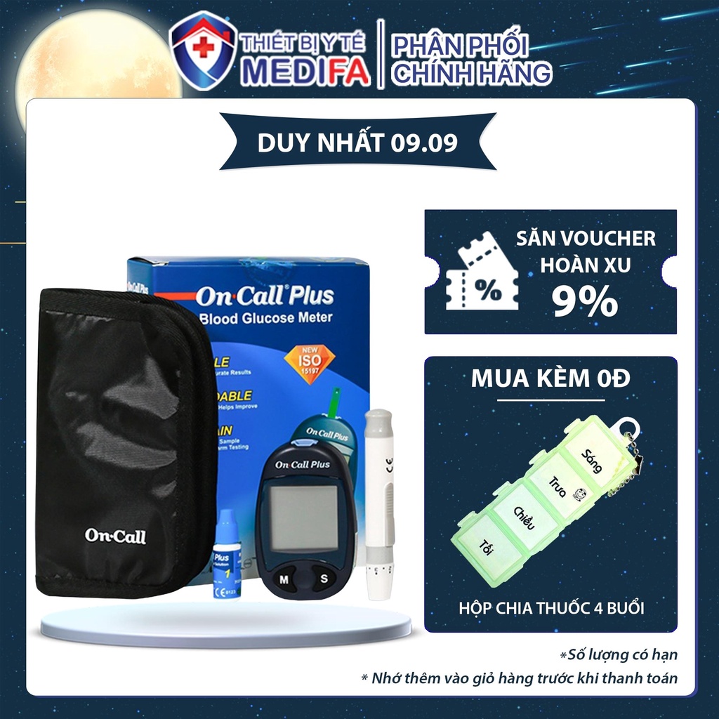 Máy Đo Đường Huyết On Call Plus + Tặng hộp 25 que thử và 25 kim chích máu, BH trọn đời, chuẩn chính hãng