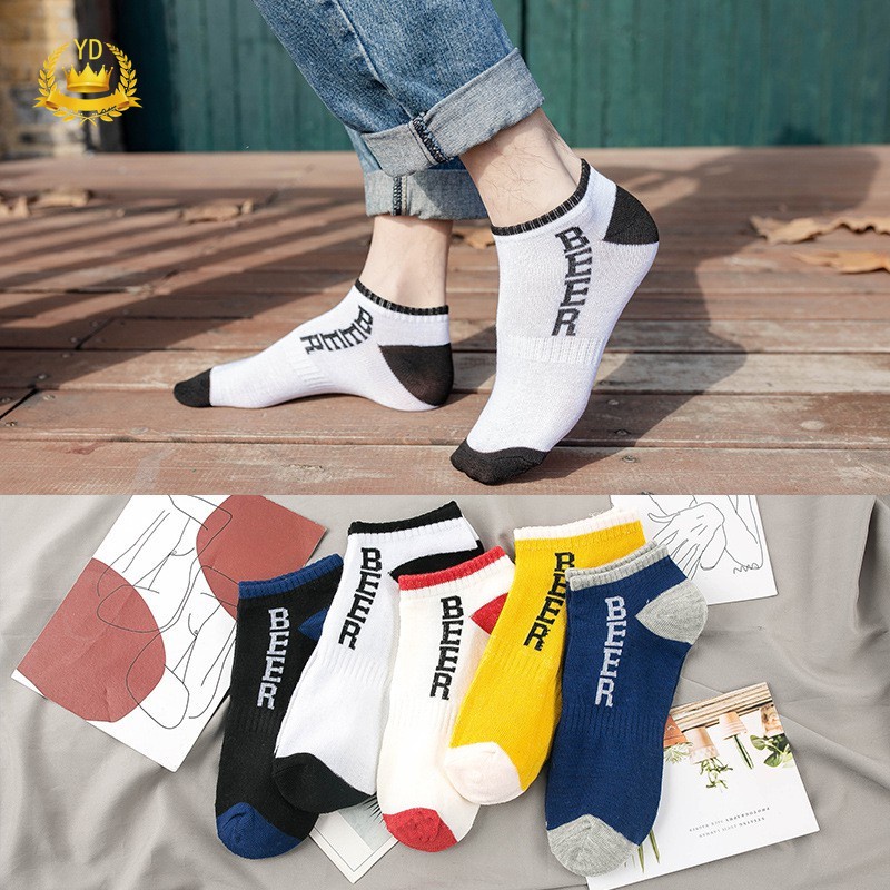 Vớ Tất Nam Nữ cổ ngắn Nhật - Vớ Tất mùa hè SX theo công nghệ NANO CAO CẤP T01 HB