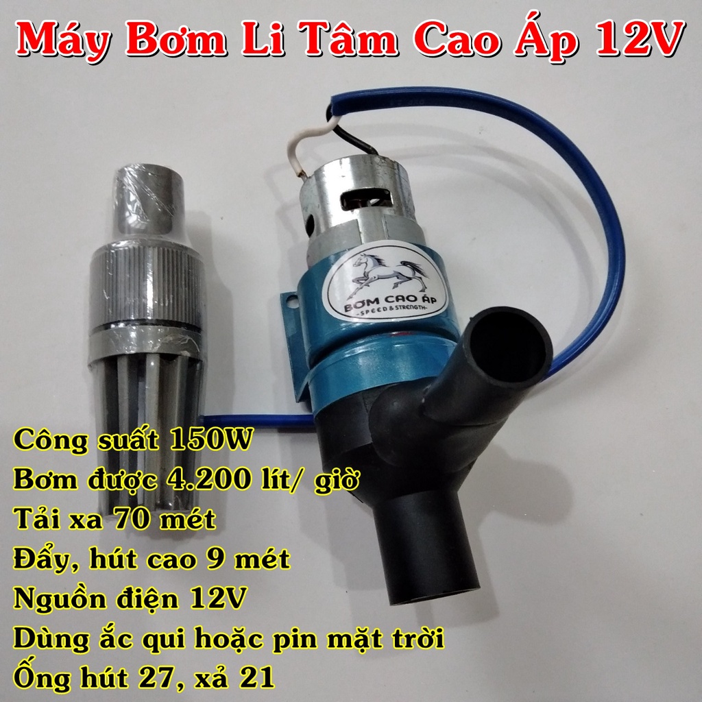 Máy bơm li tâm cao áp 150w. Dùng điện ắc qui 12v hoặc tấm pin năng lượng mặt trời