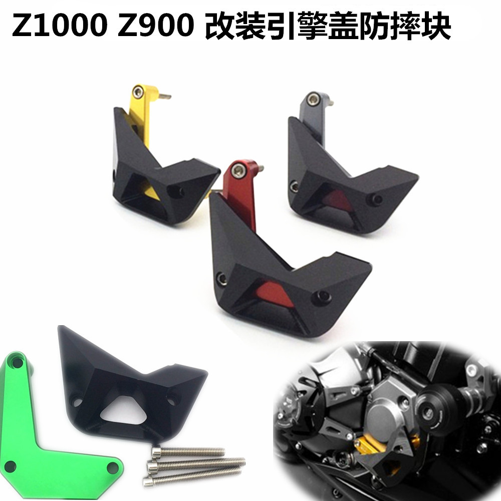 Ống Pô Chuyên Dụng Cho Xe Mô Tô Kawasaki Z1000 10-16