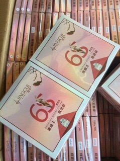 Quần tất 3d cả bàn