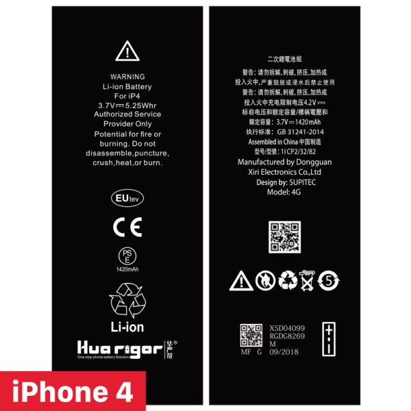 Pin ĐT táo 4G/4S