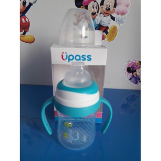 Bình uống nước núm hút mềm 120ml
