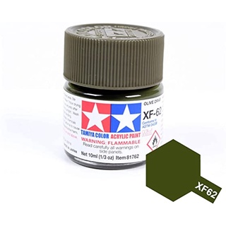 Sơn Acrylic (XF61-XF79) Tamiya Gốc nước 10ml  - GDC