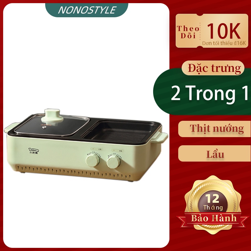 Nồi lẩu nướng 2 in1 Lotor 1,4L chính hãng - Bảo hành 12 tháng