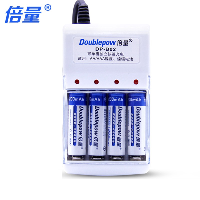 Bộ 4 Pin Tiểu Sạc AA 1200mAh + Sạc Pin