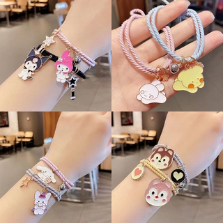 Set 2 Vòng Tay Dễ Thương Cho Cặp Đôi