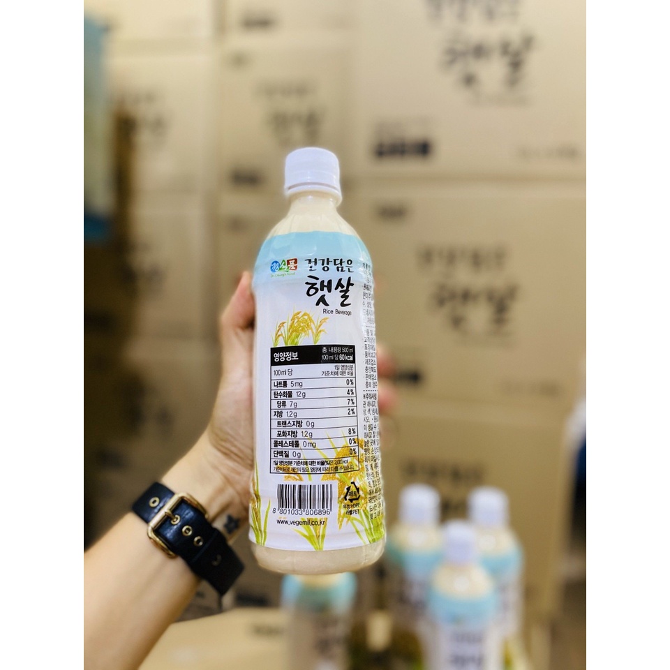 Sữa Gạo - Nước gạo Hàn Quốc Vegemin loại 500ml và 1.5l