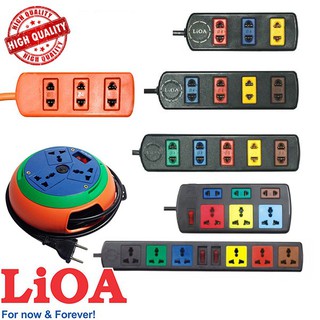 Ổ cắm điện lioa cao cấp, ổ điện đa năng full mã