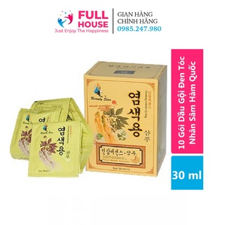 10 gói dầu gội đen tóc nhân sâm ginseng beauty star hàn quốc