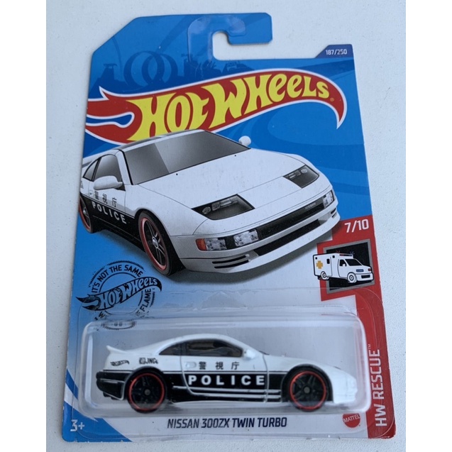 Hot Wheels Nissan 300ZX Twin Turbo