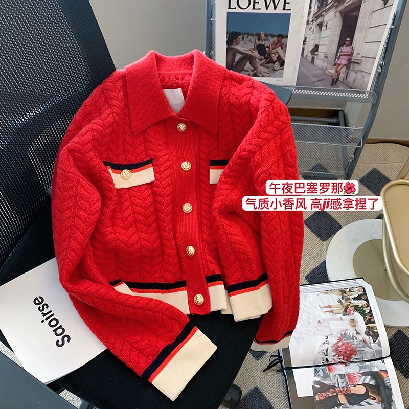 Xiaoxiang Áo Khoác Cardigan Len Dệt Kim Cao Cấp Phong Cách Pháp Thời Trang Xuân Thu 2022 Cho Nữ