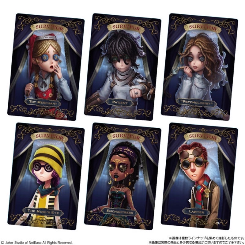 Thẻ nhân phẩm Identify V