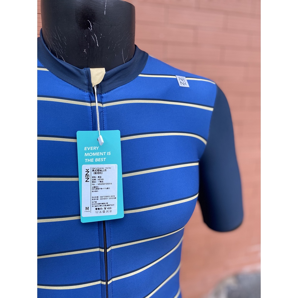 Áo đạp xe NENK Stanley