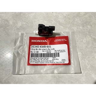 Công tắc đèn phanh đĩa trước (35340KWB601)