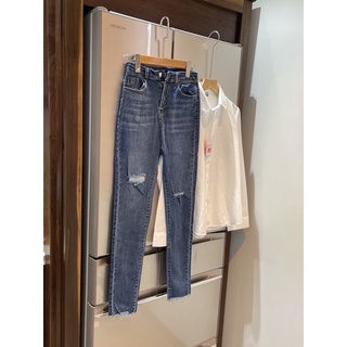bán sỉ quần bò rách gối