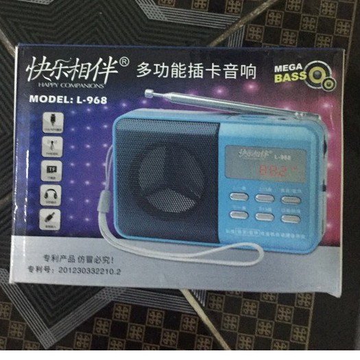 (ĐỎ/ĐEN) Đài radio L 968 hàng nội địa trung quốc pin sạc hàng nồi đồng cối đá cực bền loa to