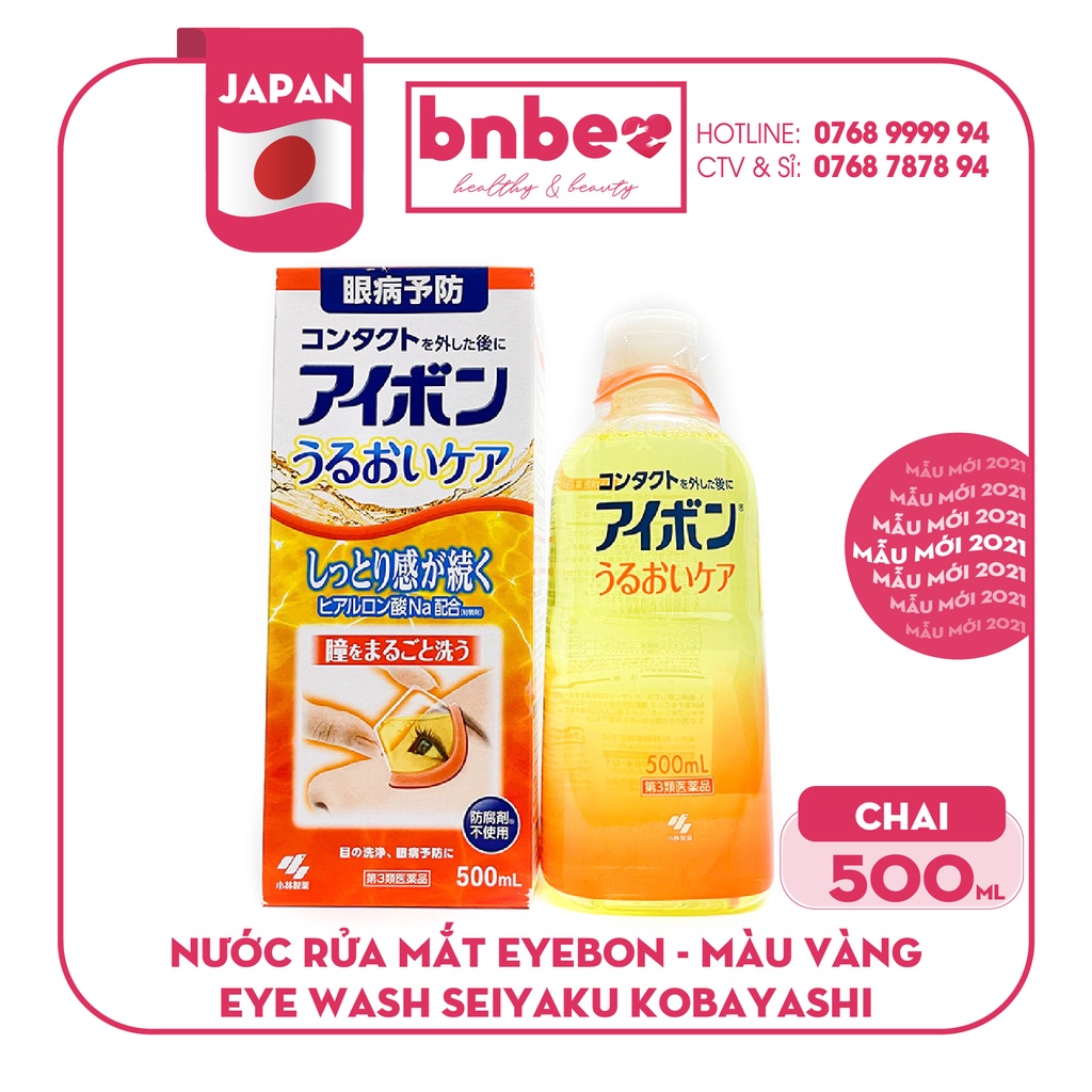 [Giá Hủy Diệt] Dung Dịch Rửa Mắt EYEBON EYE WASH SEIYAKU KOBAYASHI