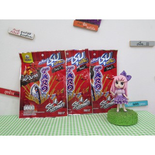 Taro cá sợi vị mực siêu cay