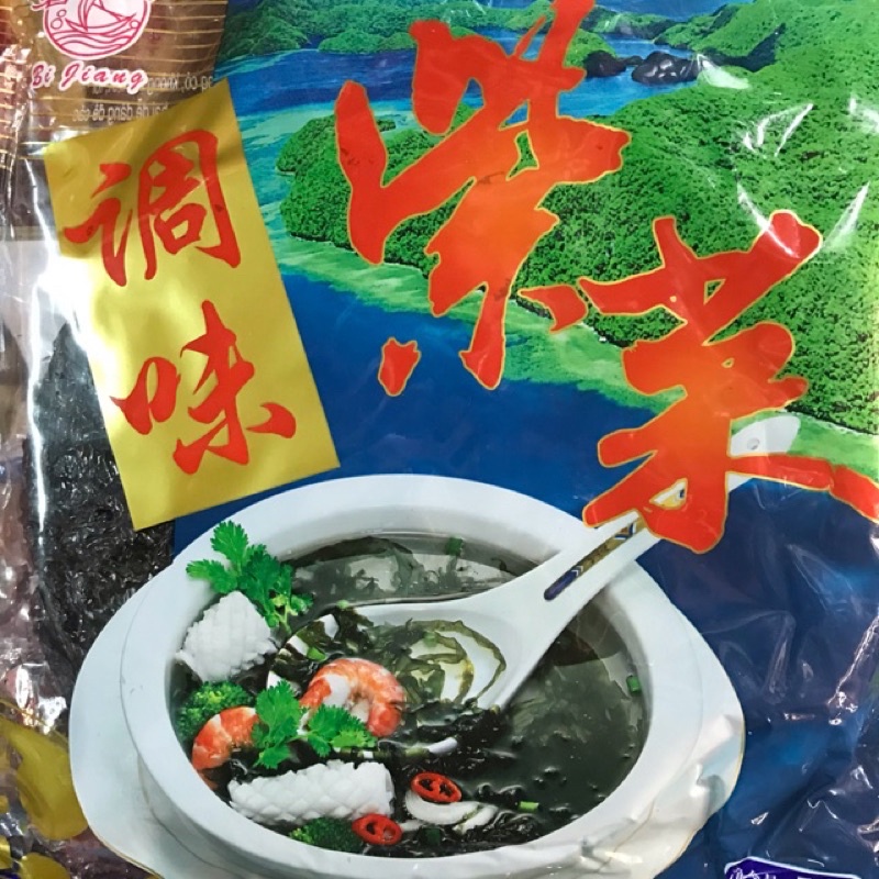 RONG BIỂN KHÔ NẤU CANH LOẠI 1 (SẠCH KHÔNG CÁT) GÓI 50GR/2MIẾNG