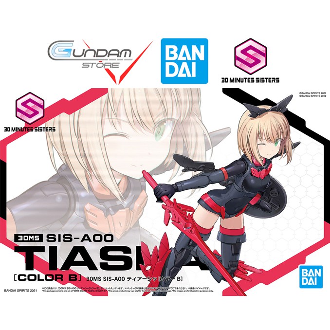 Mô Hình Lắp Ráp 30MS SIS-A00 Tiasha [Color B] 30 Minutes Sisters Bandai Đồ Chơi Anime Nhật