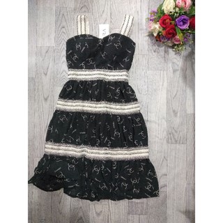 Đầm vol đen
