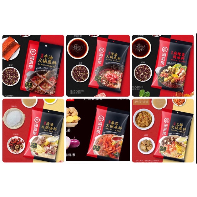 CỐT LẨU HAIDILAO