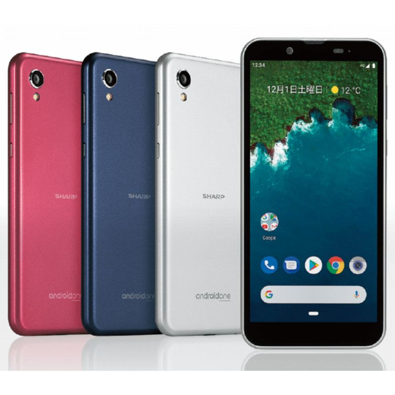 [ Update mới nhất,Android 10] Điện thoại Nhật Androi One Sharp S5, chống nước (IPX5 / 8) và chống bụi (IP6X), tiếng việt