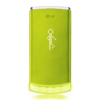Điện Thoại LG GD580 Lollipop Xanh Lá Chính Hãng
