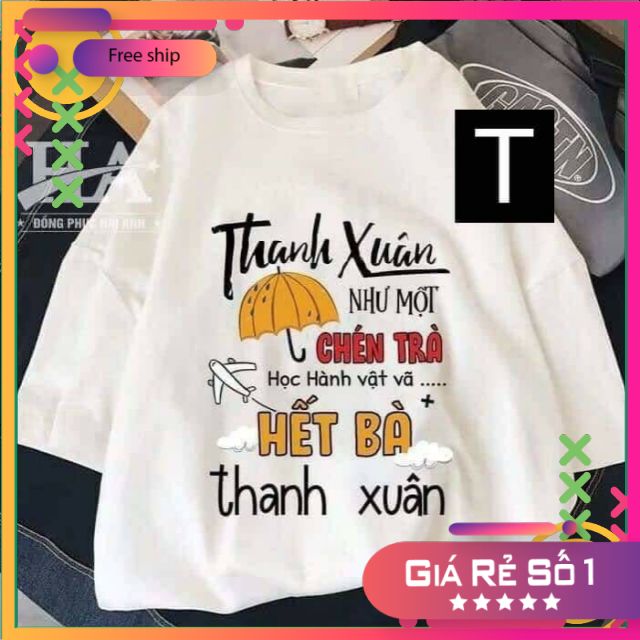 Ao Về nhà đi con_Tr