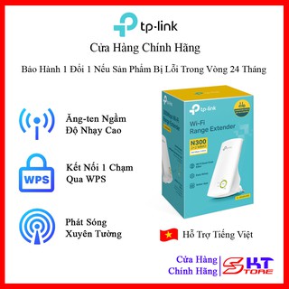 Bộ Kích Sóng Wifi TP-Link TL-WA854RE Chuẩn N Tốc Độ 300Mbps - Hàng Chính Hãng
