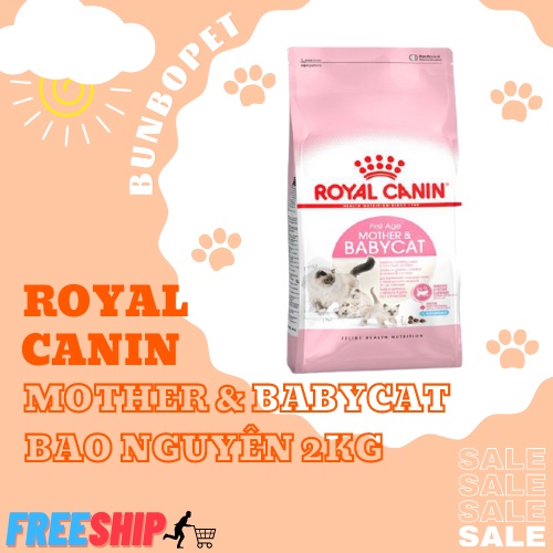 ROYAL CANIN BABY CAT 2KG - HẠT CHO MÈO BẦU VÀ MÈO SƠ SINH