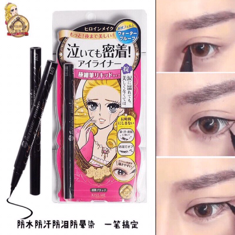 Bút Kẻ Mắt Nước Không Trôi Isehan Kiss Me Heroine Make Waterproof Liquid Eyeliner