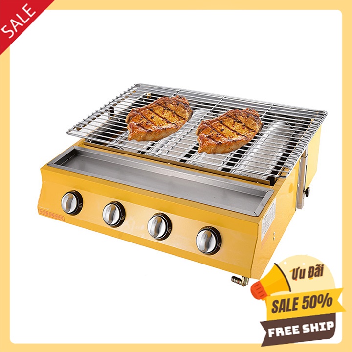 Bếp nướng bằng gas chuyên hải sản, nướng thịt bbq ETON ET-K222