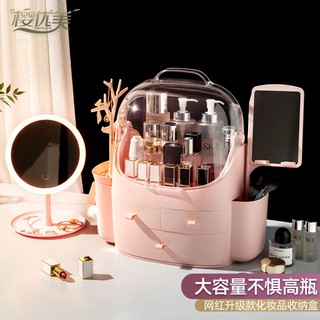 Tủ đựng mĩ phẩm cao cấp kèm gương