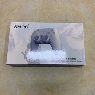 Bao Silicon Tay Cầm PS5 - Dualsense Controller