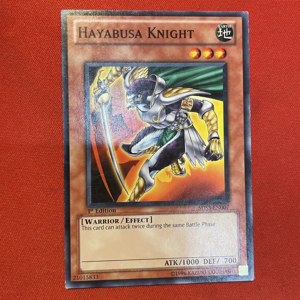 Hayabusa Knight