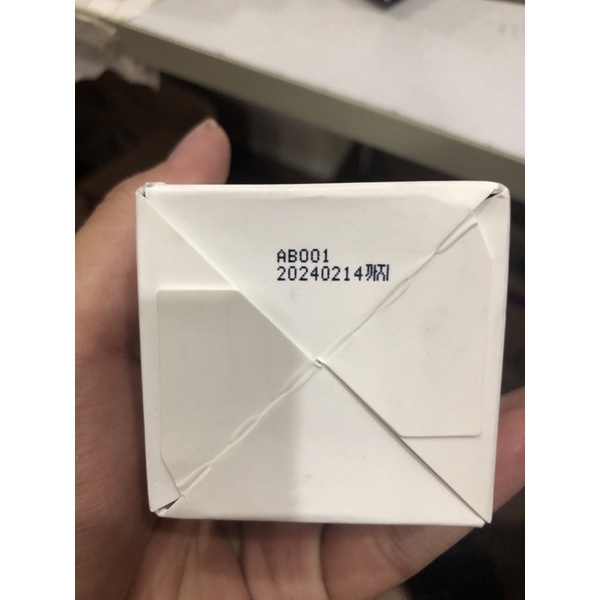 Dr.Althea Skin Relief Essence