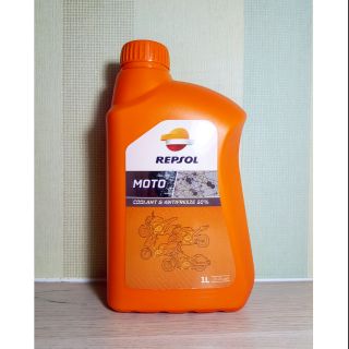 Nước giải nhiệt Repsol Moto Coolant and Antifreezer 1L
