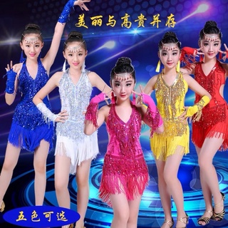 Đầm khiêu vũ trẻ em cổ V tua lấp lánh