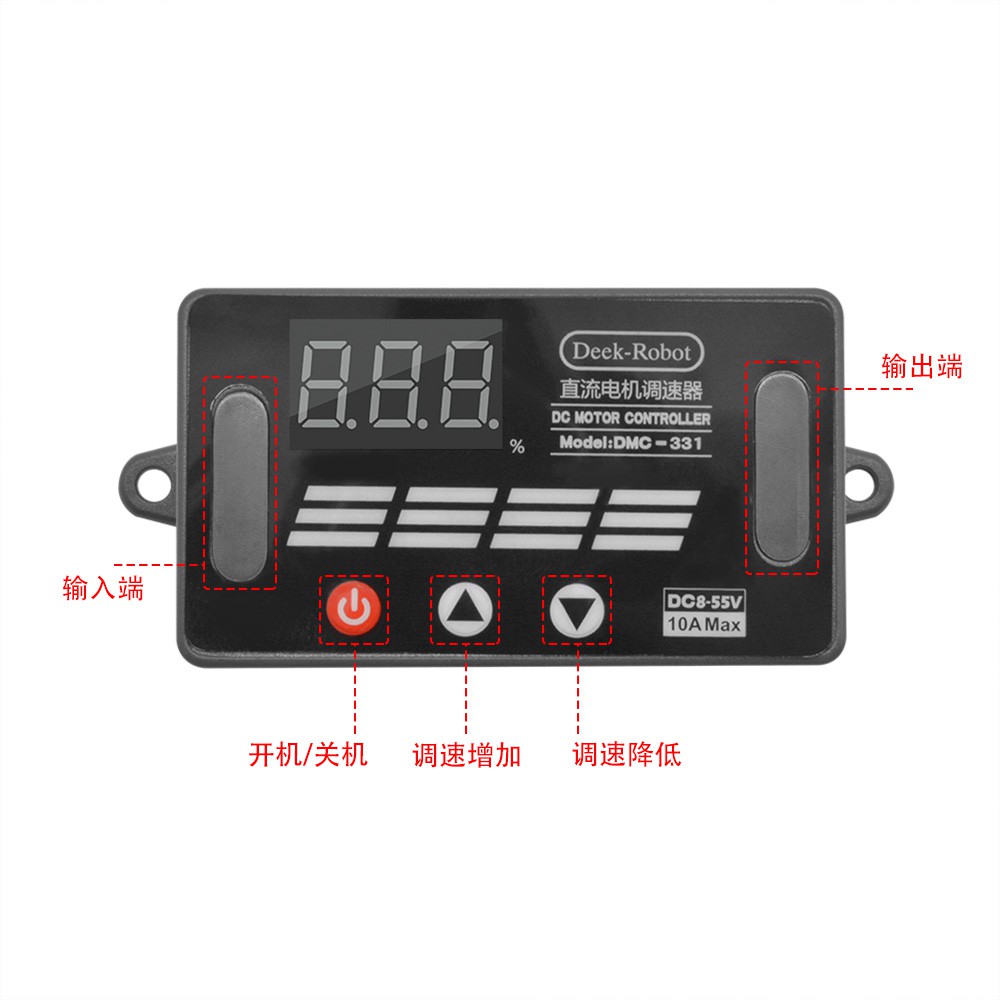 Bộ điều khiển điều chỉnh tốc độ động cơ DIYMORE DMC-331 DC PWM DC 8V-55V 10A công tắc kỹ thuật số LED nhỏ