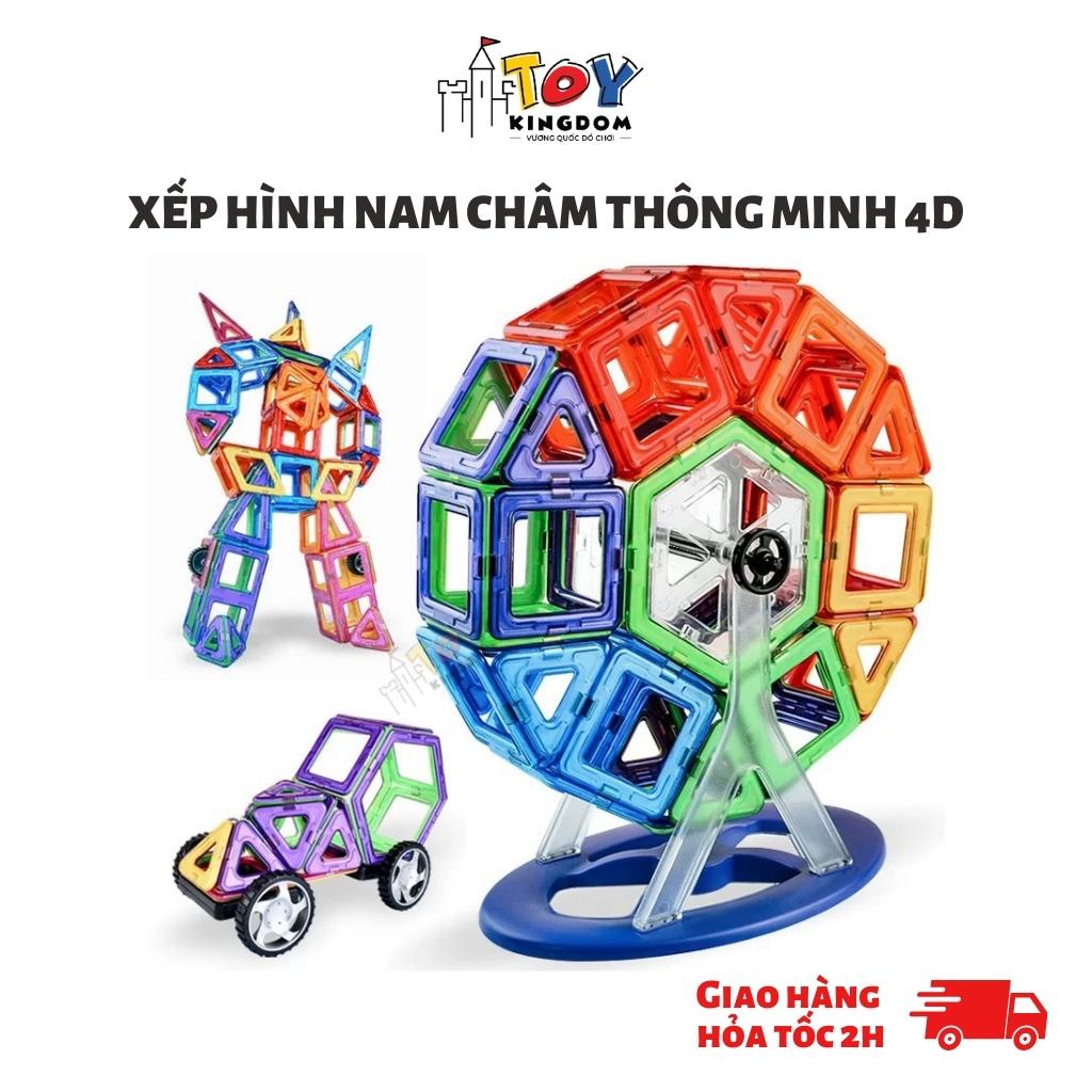 Xếp Hình Nam Châm Thông Minh Ahihi 40, 60, 80 Chi Tiết Magnetic, Có Sách Hướng Dẫn Đi Kèm, Giúp Bé Sáng Tạo