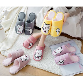 Dép Bông Đi Trong Nhà Đế Chống Trươn Trượt Hình Mèo Con Dễ Thương