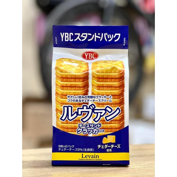 Bánh quy Levain YBC Nhật Bản